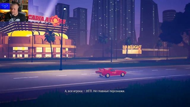 ?#6 American Arcadia. ?? ПРОХОЖДЕНИЕ ?? КаК У мЕня ГориТ ОЧАГ смотреть онлайн