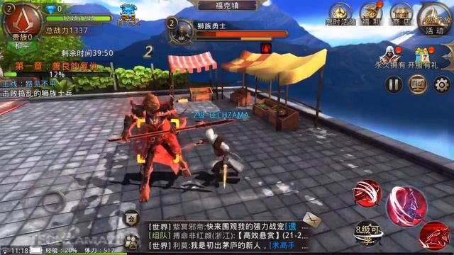 ASSASSIN'S CREED DAWN LIGHT GAMEPLAY - iOS / ANDROID VIDEO смотреть онлайн