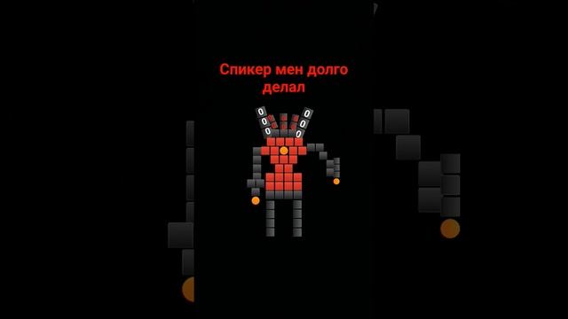 спикер мен титан долго делал #колаб #роблокс #chickengun #memes #pек #u9bee #игры #история #клоун