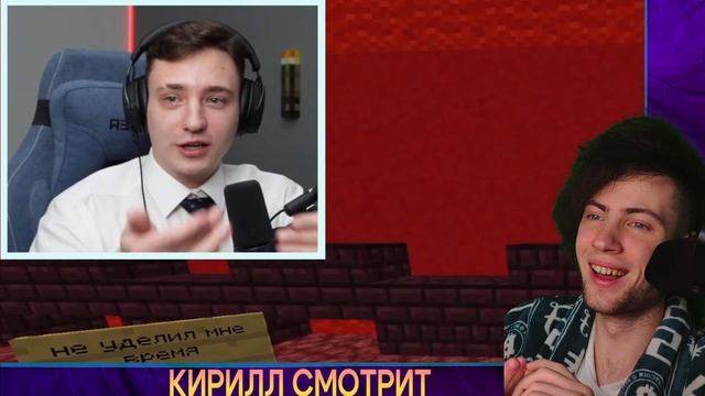 ДОМЕР Я зашёл на ЗАКРЫТЫЙ СЕРВЕР моей ДЕВУШКИ в Майнкрафт... РЕАКЦИЯ НА DOMER GRIEF