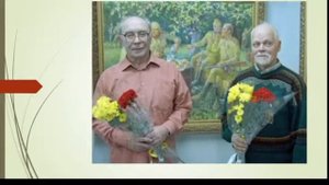 Лекция «ГОШЛЯ - художники патриоты»