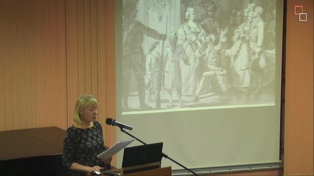 «Сезонов балов» - балы, маскарады и парадные обеды российского императорского двора» (Ю.Н. Уварова) смотреть онлайн