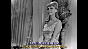 Вероника Круглова - Ничего не вижу, ничего не слышу (Em không thấy gì hết) (Subtitles)