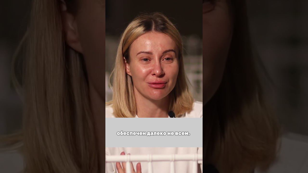Люди не понимают что делать в курортном городе // Женя Матковская