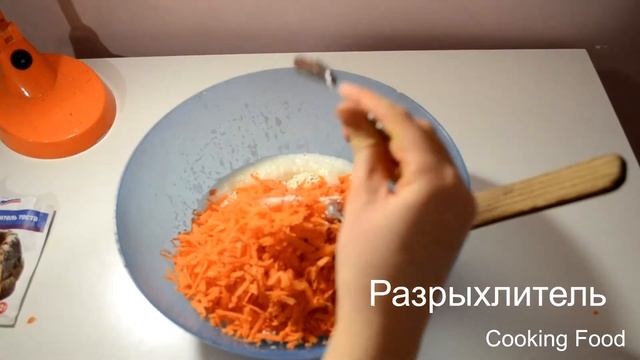 Морковная Запеканка На Завтрак  Очень полезная Простой рецепт
