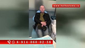 Отзыв пациента из Якутии о том как лечат зубы в Китае
