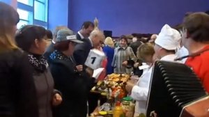 День Гагино