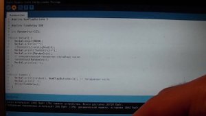 Как работает генератор случайных чисел