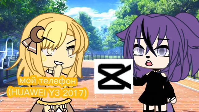 ❇|meme|❇ я играю на балалайке (изменено) смотреть онлайн