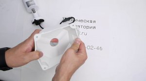 Монтажная коробка для видеокамер SP-Box. #БАШМОНТАЖ