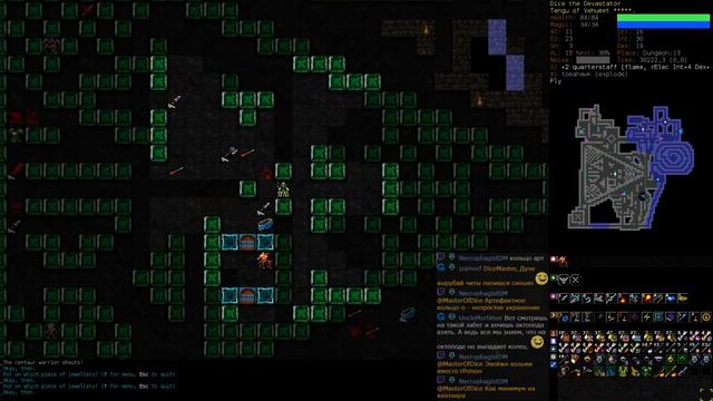 Dungeon Crawl 15 рун — Тенгу аннигилятор — Часть 10 смотреть онлайн