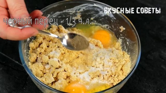 РЕЦЕПТ 60х годов из Школьной столовки Готовлю так уже много лет ВМЕСТО ПИРОЖКОВ с мясом для перекус