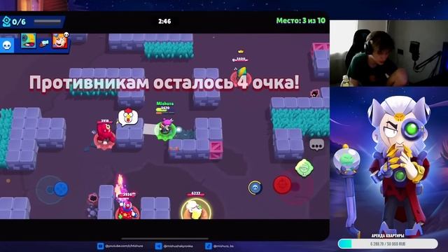 АПАЕМ БАБУИНА НА 35 РАНГ В ОХОТНИКАХ смотреть онлайн