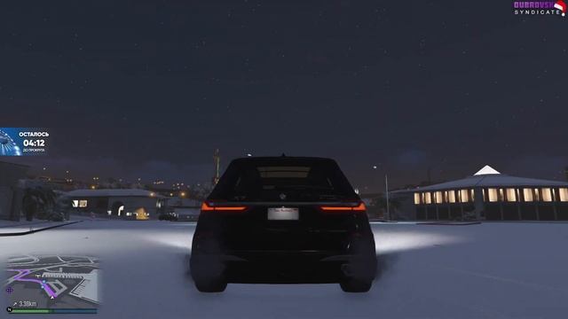 Оброз BMW Х7 смотреть онлайн