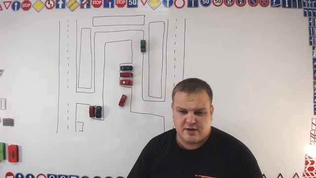 Тема 19: движение в жилых зонах смотреть онлайн