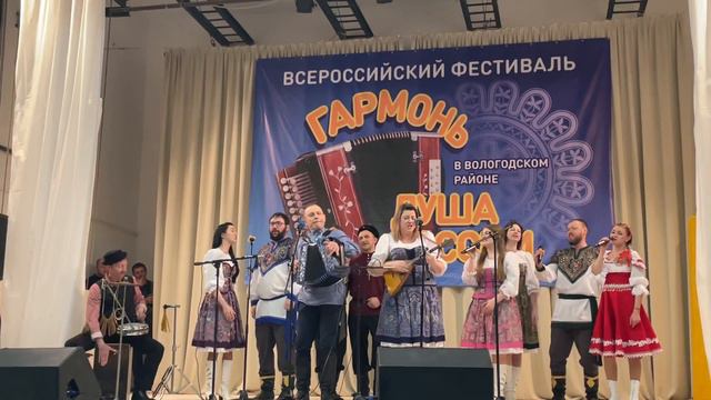 @DobroYar Эх как Любо❤️Вологда 26.02.22 смотреть онлайн