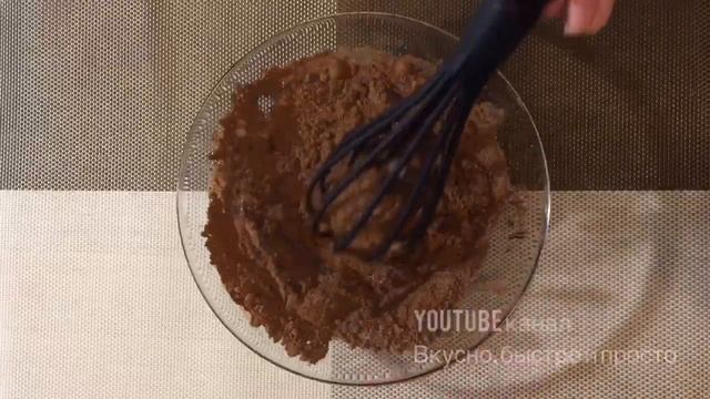 ШОКОЛАДНАЯ ГЛАЗУРЬ из какао