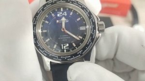 Часы Восток Амфибия из серии 13К "Мир"