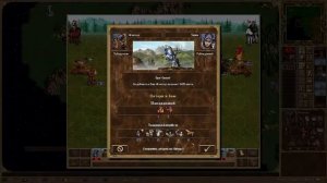 Герои меча и магии 3 прохождение компании.