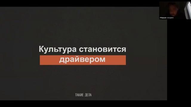 Лекция 23. Инновационные подходы и инструменты в современной журналистике