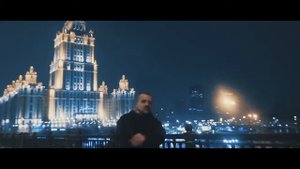 Эрнесто Заткнитесь – Я с москвы