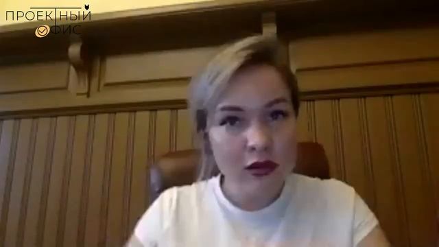 мастер- класс "Упаковка проекта" на площадке Проектный офис