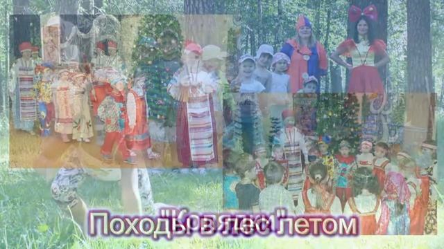 ЛУЧШИЙ ДЕТСКИЙ САД КОМБИНИРОВАННОГО ВИДА № 6 "РОДНИЧОК" Г. КРАСНОАРМЕСКК МОСКОВСКАЯ ОБЛАСТЬ