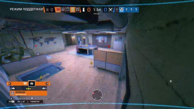 Ты я Tom clancy rainbow six siege смотреть онлайн