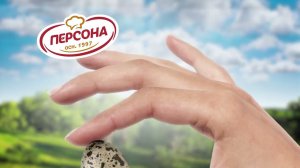 "Персона" Майонез