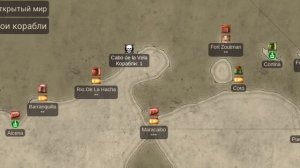 9000 монет и новые порты. Как получить новичку в The Pirate:Caribbean Hunt.
