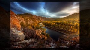 Природа ,  Гора Изых ("Shambala" GURUDE)