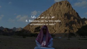 Хасан Кизлярский