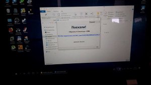 САМЫЙ БЫСТРЫЙ ВЗЛОМ PS VITA | H-Encore 2 | ПОДРОБНАЯ ИНСТРУКЦИЯ ДЛЯ НОВИЧКОВ | Final H-Encore 2.0