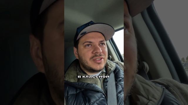 ПУТЕШЕСТВИЕ В ДОМЕ НА КОЛЕСАХ ПО АМЕРИКЕ