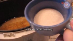 Овсянка с яблочным соком и изюмом за 15 минут. Готовим в мультиварке