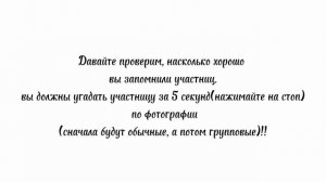 запоминаем участниц new jeans ☆|| как их отличать #newjeans