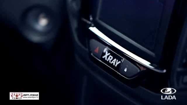 LADA XRAY в Белгороде | АРТ-ЛЭНД www.artlandpro.ru смотреть онлайн