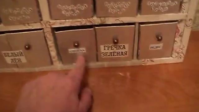 Микрозелень Органайзер для семян смотреть онлайн