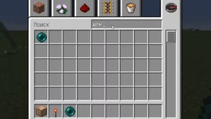 как получить портал ган? инструкция! I майнкрафт портал ган без модов