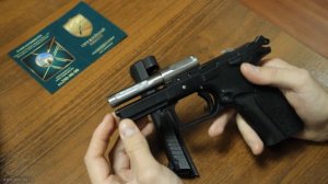 ОООП Grand Power T-12 10х28