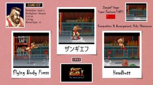 Zangief Theme ~ Street Fighter II SNES OST