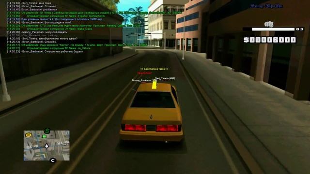 samp-rp.ru || server 1 || 11 день || квэсты || И опять с говорилочкой) смотреть онлайн