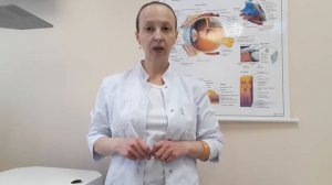 Химические ожоги глаз.