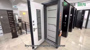 Дверь Luxor-4 с терморазрывом обзор.