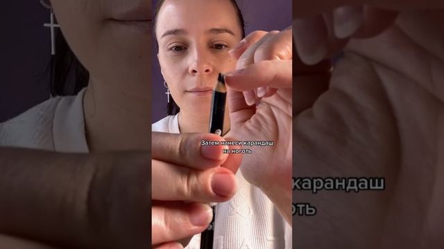 Как сделать макияж с помощью одной кисти?