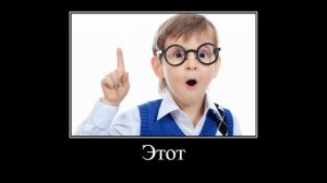 и так уважаемые родители играют дети в игру бравл старс
