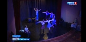 Юные актеры из Ессентуков показали премьеру мюзикла «Мама мия»