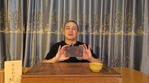 Чёрный жемчуг шу пуэр обзор.