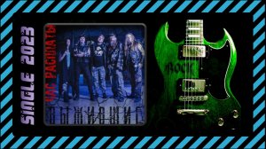 Выжившие - Час Расплаты (2023) (Stalker Metal)