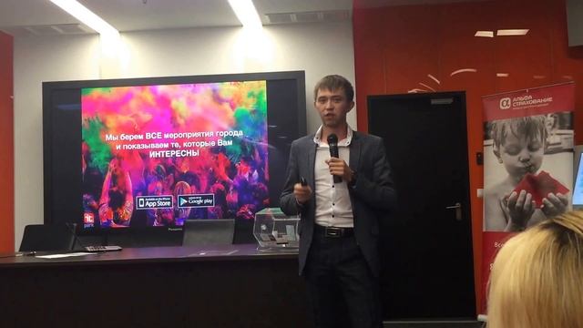 Лучшее приложение для туриста смотреть онлайн